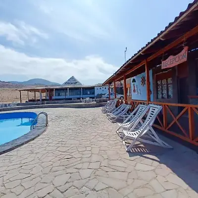 Hotel Puerto Inka